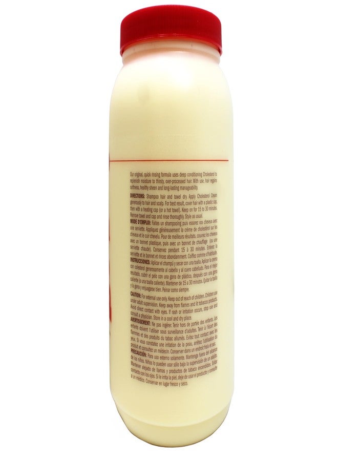 كوين هيلين كريم كوين هيلين لترطيب الشعر بالكوليسترول، ترطيب عميق يعيد اللمعان وسهولة التصفيف للشعر الجاف والمتضرر من المعالجة الكيميائية، 5 أرطال - Image 3